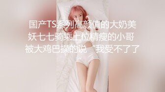 [MP4/ 520M] 熟女人妻吃鸡啪啪 面对性感内衣的诱惑当然选择把她推倒在床狠狠地抽插