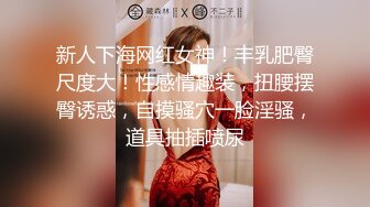 【重金购买OnlyFans福利资源】▶▶OF情侣网红 (6)