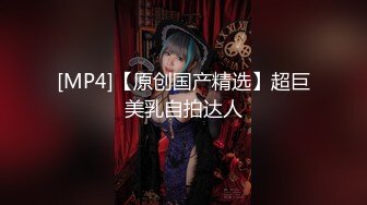 【自整理】P站Jeff Soliddd  男友视角 看20CM大长屌操馒头穴 丰满粉鲍鲍 口活也是相当好  最新大合集【NV】 (27)