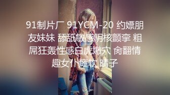 OnlyFans可盐可甜性瘾女友yuukoo私拍~调教打炮紫薇私处超嫩 (3)