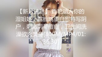 清纯反差小母狗❤️Twitter萝莉『晗喵』福利私拍，美乳翘臀性感小骚货，高挑的身材超高颜值，清纯淫靡并存