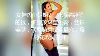 四月新流出高校女厕 极品高清全景后拍黑连衣裙美眉在厕所里洗眼镜