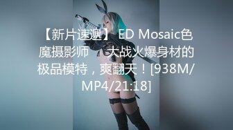 麻豆传媒 MSD-048 黑丝人妻肉便器 让你的老婆成为我的母狗