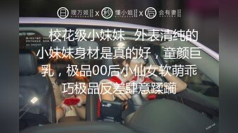 [MP4/ 3.07G] 熟女东北大骚逼媚儿做爱姿势太强了，四个小时狂要榨干小伙子，鸡巴都变瘦了，太淫荡啦！