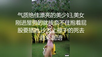 后入细腰蜜桃臀