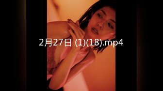 香蕉秀xjx0128欠租女房客