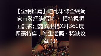 [MP4/707M]8/7最新 娇媚技师你都出水了我这里痒痒你不关了我不来VIP1196