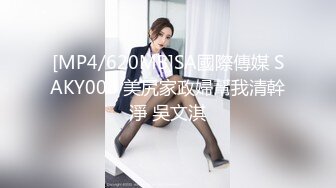 秀人网极品新人 高颜值美女陈小花 内部私购 泡澡 无水印[69P/765M]