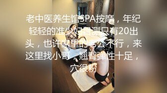 [MP4/443M]满背纹身甜美少女！极品肥臀肉感！社会炮友激情大战，震动棒插穴