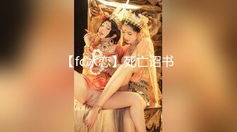 【新速片遞】&nbsp;&nbsp;2023-10-1新流出酒店偷拍❤️眼镜哥假期和女神颜值美女连续开房两天啪啪让人羡慕[3630MB/MP4/03:58:18]