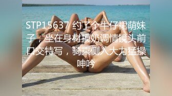 【新片速遞】熟女人妻 噢轻点 啊啊射我屁眼里 在家撅着大肥屁屁被两指开肛 无套爆菊花 爽叫连连 内射 [460MB/MP4/09:30]