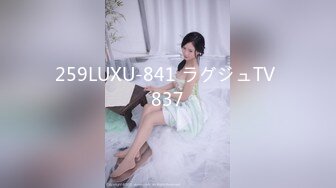 FC2PPV 2637030 【FC2発撮り】顔出し！素人女子大生【限定】りなちゃん21歳 巨乳と巨尻が自慢のGカップデカパイ＆プリケツJD！！自慢のスーパーボディをいやらしくガンガン揺らして大昇天 [有]