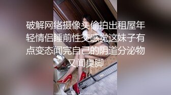 [原创] 潮吹骚逼 爽死不偿命10