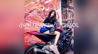 極品身材性癮少婦｜PerfectGal｜戶外露出勾搭路人野戰邀數男開房群P混戰合輯 14