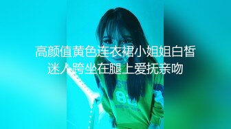 ⚡淫欲反差美少女⚡软萌小可爱楼道露出调教啪啪，大长腿美少女清纯与风骚并存 谁不喜欢这么主动