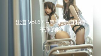 【新片速遞】&nbsp;&nbsp;✨OF日本大眼萌妹「Yui Peachpie」运动少女正准备出门锻炼被男友后入无套中出[422M/MP4/16:41]