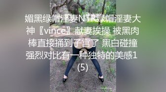 [2DF2] 清纯脸蛋高颜值两女大学生跟老外3p，蝴蝶逼长得真美，场面非常激情！[MP4/190MB][BT种子]