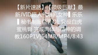 STP23645 清纯卡哇伊18萝莉嫩妹&nbsp;&nbsp;白色小吊带&nbsp;&nbsp;厕所怼着小穴特写尿尿&nbsp;&nbsp;给小男友口交&nbsp;&nbsp;骑乘爆操&nbsp;&