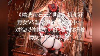 【怡崽打瞌睡】白嫩少女骑乘后入站立多姿势打炮【21V】 (1)