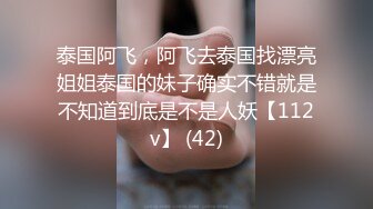 老婆自己玩胸给狼友看