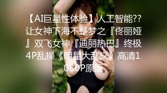 巨乳细腰少妇女学员跟健身教练的课后教导