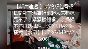 [MP4/ 1.35G] 外表甜甜美少女！全裸自慰诱惑！卫生间马桶上插穴，进进出出很爽，淫语骚话娇喘