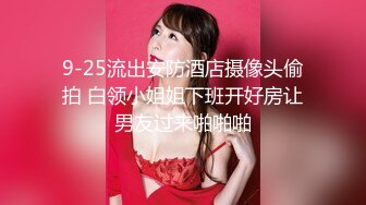 知名女神【玩偶姐姐】闺蜜『马苏儿』劲爆新作-可爱女孩Cos蓝发女仆 无套抽插口爆吞精 多视角私拍