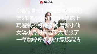 美女运超棒约炮大神【户外吴彦祖】约炮00后双马尾辫小美女 羞涩中带着饥渴 主动骑乘坐J8 浪叫高潮