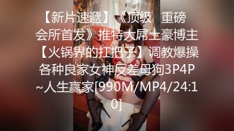 【OnlyFans】【逃亡】国产女21岁小母狗优咪强制高潮，拍摄手法唯美系列，调教较轻，视频非常好，女的也够漂亮 223