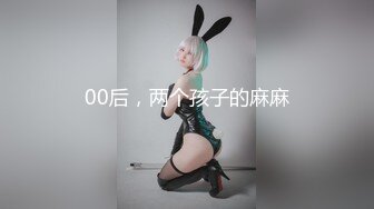 《极品CP☀️魔手外购》热闹商场女厕偸_拍超多小姐姐方便，看脸看逼半蹲式撅个大腚看双洞，良家少妇极品逼尿量好充足 - 副本 (2)