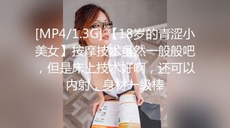 XKCCAV-8023_性闻联播3杏吧-姜洁（麻豆白佳萱 天美叶宸欣）