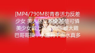 老婆外出插睡意正浓的小姨子怕发现用被子捂住嘴强忍着兴奋,最后满足的笑了！