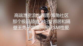 小骚婊子谁都能操