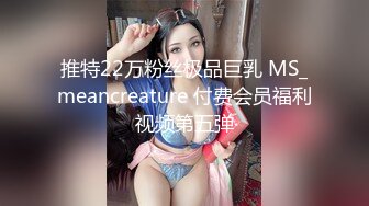 清纯反差骚学妹〖ssrpeach〗✿穿着性感瑜伽裤背着男友偷情，说晚上还要和老公做爱 不让我内射！劲爆完美身材极度淫骚