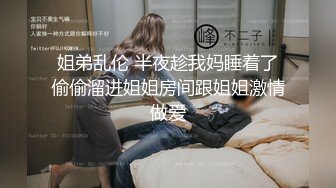 [MP4/ 1.41G] 清纯呆萌短发萌妹！文静乖巧卡哇伊！带着项圈，娇小身材，新买的跳蛋震穴，掰开小穴