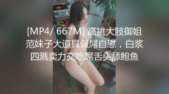 [MP4/ 103M]&nbsp;&nbsp; 操美眉 叫爸爸 不叫不够厉害 我怕你受不了 切 妹子和她的黑森林一样有个性 男子讨了个没趣