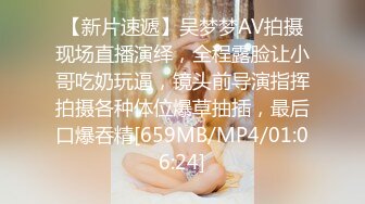 精东影业JD049 『网络热门事件改编』人类高质量男性相亲记