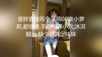 榆林90后口爆1