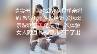 [MP4/ 1G]&nbsp;&nbsp;三男一女4P名场面，泰国长腿小姐姐，被大汉无情蹂躏，上下前后全方位操逼，两根大屌双洞齐开