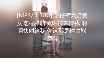 【网曝门事件】最近火爆高颜值美女为人师婊小学教师『李雪梨 』与男友不雅视图流出 第二期 高清私拍199P