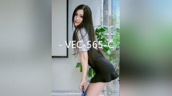 [MP4/563MB]麻豆傳媒 MCY0155 爆操超嫩白虎JK少女 夏晴子