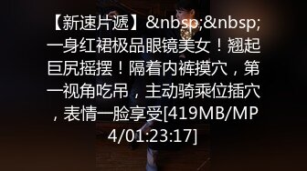 大奶人妻 啊啊 受不了了 老公长期在外 精神空虚 撩骚上床 带有受虐倾向 这对大奶超爱