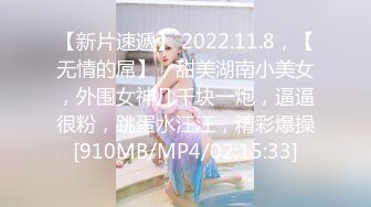 [原創錄制](sex)20240213_轻舞魅影