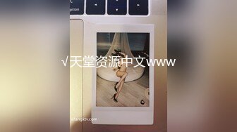 星空无限传媒 xk-20 少妇教师的私密按摩