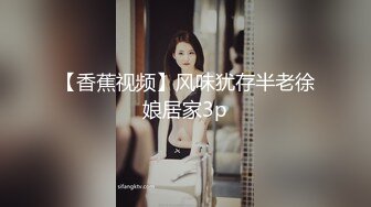 高端外围女探花大熊3000元约啪极品温柔甜美学生妹兼职外围靓妹 - 后入猛插