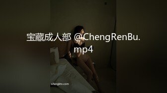 [MP4/ 929M] 李琳170cm天然美乳22岁性欲觉醒 需要男人就找了一位给她