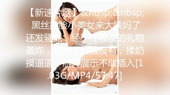 玩弄女人性感带，让她嗨到上天堂bijn-175c