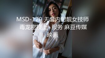 极品偷拍文静的牛仔裤美女?她那酷似海螺状的屄和杂乱的屄毛