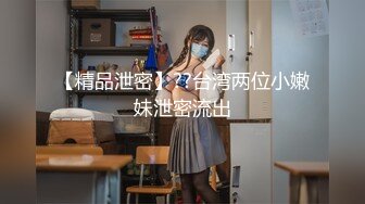 1哥全国探花性感大长腿白裙少妇，换上情趣女仆装沙发摸逼再到床上，舔逼扣弄猛操呻吟