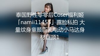 美女众多商场女厕隔板缝近景高清偸拍数位小姐姐方便，拍脸又拍逼人美逼更美 (5)